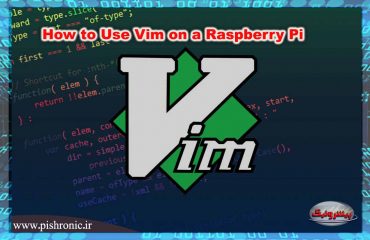 vim